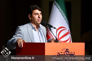 اختتامیه بیست و ششمین جشنواره هنرهای تجسمی جوانان ایران