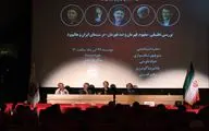 سینمایی می‌تواند به جامعه‌اش خدمت کند که قهرمان آینده را خلق کند