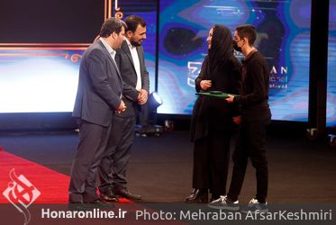 آیین پایانی جشنواره بین‌المللی فیلم کوتاه تهران
