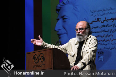 تجلیل از استاد هادی حمیدی و یادی از استاد قسمت خانی در فرهنگسرای نیاوران