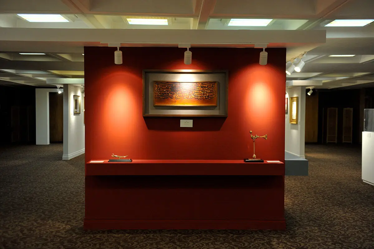 Fourth Baran Auction – Exhibition 2