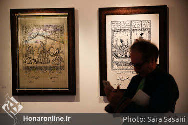 نمایشگاه مجموعه آثار کامبیز درم بخش با عنوان "سورپرایز" در گالری ویستا