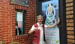 افتتاح نخستین غرفه‌ دائمی صدور کارت اهدای عضو در پردیس تئاتر شهرزاد