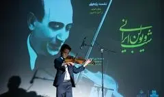 ویولن نوازی ایرانی از یک روح پخته و تفکر عمیق می‌آید