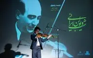ویولن نوازی ایرانی از یک روح پخته و تفکر عمیق می‌آید