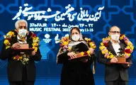 37th Fajr Music Festival announces winners 