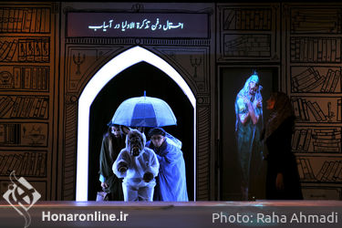 اجرای نمایش «احتمالات» در تالار چهارسو