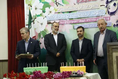 تجلیل از هنرمندان پیشکسوت متولد اردیبهشت ماه و خردادماه 