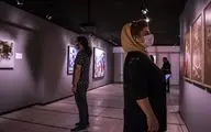 نمایشگاه گروهی با عنوان 
