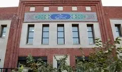 افتتاح ابر طرح فرهنگی یزد با حضور وزیر فرهنگ/ بازدید از بخش‌های مختلف تالار مرکزی یزد