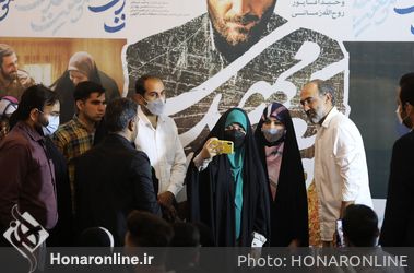 نشست خبری فیلم سینمایی «موقعیت مهدی» در سینما سعدی شیراز 