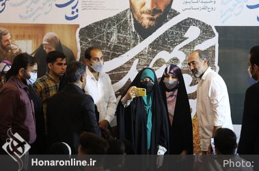 نشست خبری فیلم سینمایی «موقعیت مهدی» در سینما سعدی شیراز 