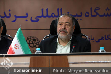 نشست خبری نخستین نمایشگاه بین‌المللی برندهای برتر کفش، کیف و کالای ورزشی