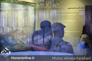 نمایشگاه آثاری از حسین محجوبی در گالری شماره چهار