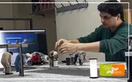 ادامه سفرهای «نقطه» به جشنواره‌های مختلف