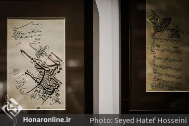 نمایشگاه آثار سعید نقاشیان در گالری سلام