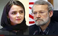 تقدیر رئیس مجلس از ترانه علیدوستی 