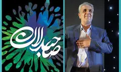 با کمبود نمایشنامه‌های دینی روبه‌رو هستیم | «باور خیال»؛ نمایشنامه‌ای در ژانر دفاع مقدس با موضوع و مضمونی اجتماعی