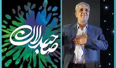 با کمبود نمایشنامه‌های دینی روبه‌رو هستیم | «باور خیال»؛ نمایشنامه‌ای در ژانر دفاع مقدس با موضوع و مضمونی اجتماعی