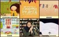 Iranian animations to go on screen at Brazil's children Filmfest