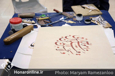 بیست و هفتمین نمایشگاه قرآن در ‌مصلای امام خمینی (ره)
