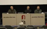 جلسه هیات رئیسه خانه سینما برگزار شد/ بررسی مشکلات صنوف