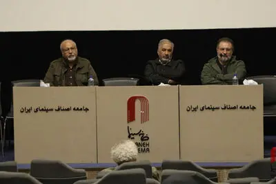 جلسه هیات رئیسه خانه سینما برگزار شد/ بررسی مشکلات صنوف