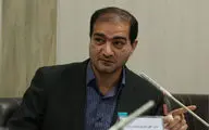 برگردان 