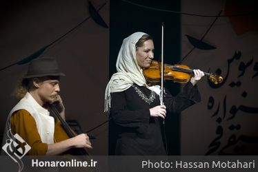 اجراي "جز و شهر" میشایل کاهر اتريشي در روز اول جشنواره موسیقی فجر