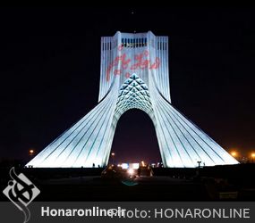 ويدئو مپينگ همدردي با كشور‌هاي درگير با كرونا در برج آزادي تهران
