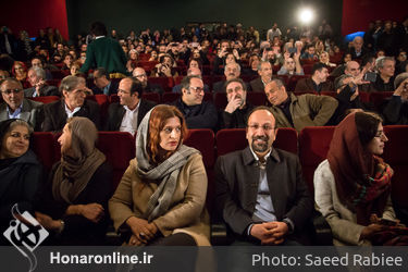 مراسم تقدیر از اصغر فرهادی در موزه سینما