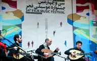 Hossein Behroozinia Performs at Fajr Music Festival – Sixth Night