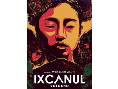 نمایش " آتشفشان " در سینما غزل شیراز