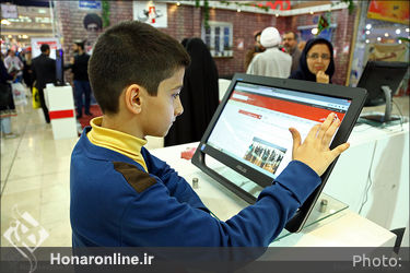 هشتمین روز بیست و دومین نمایشگاه مطبوعات 2
