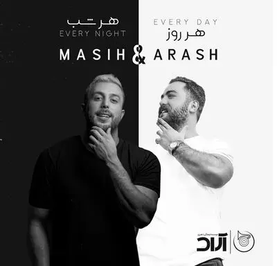 «هر روز، هر شب» آرش و مسیح پرفروش‌ترین آلبوم سال ۹۹ شد