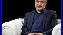 ماجرای پسری که برای دیدن خانواده‌اش باید مجوز بگیرد