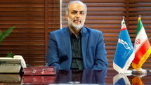 اعلام برنامه‌های بنیاد رودکی در سالگرد عروج شهید سلیمانی