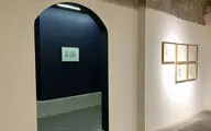نمایشگاه آثار نیوشا برائی در گالری این‌جا