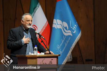 مراسم رونمایی از کتاب «نمایش خیابانی ایران و تئاتر خیابانی جهان» در تالار رودکی