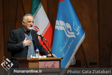 مراسم رونمایی از کتاب «نمایش خیابانی ایران و تئاتر خیابانی جهان» در تالار رودکی
