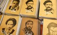 قهرمانان ایرانی چه جایگاهی در صنایع فرهنگی ما دارند؟