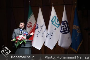 آیین اهدای جوایز پدیدآورندگان آثار شایسته تقدیر سی و نهمین جایزه کتاب سال 