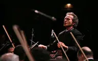 اجرای قطعاتی توسط ارکستر سمفونیک تهران برای اولین بار
