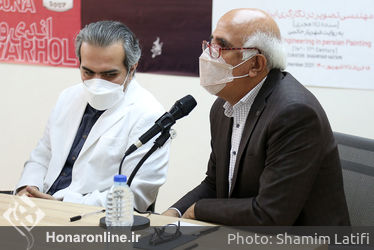 نشست خبری 11 خرداد 1400 موزه هنرهای معاصر تهران