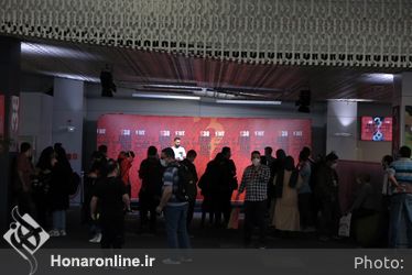 اولین روز سی و هشتمین جشنواره جهانی فیلم فجر