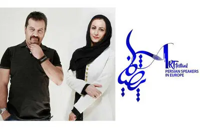 دهقان و قاسمخانی داوران استنداپ کمدی جشنواره هنری پارسی زبانان اروپا شدند