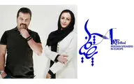 دهقان و قاسمخانی داوران استنداپ کمدی جشنواره هنری پارسی زبانان اروپا شدند