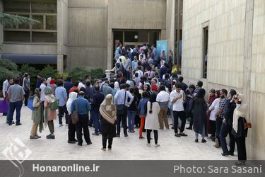نشست خبری آلبوم «غمنومه فریدون»