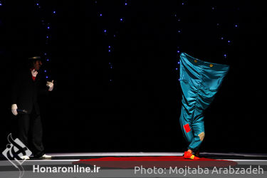 نمایش "سفر شادی" در تالار هنر 