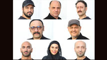 «سلول» در عمارت نوفل لوشاتو به صحنه می رود